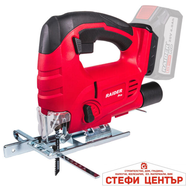 R20 Прободен трион акум. quick 100mm Solo RAIDER PRO RDP-YJS20