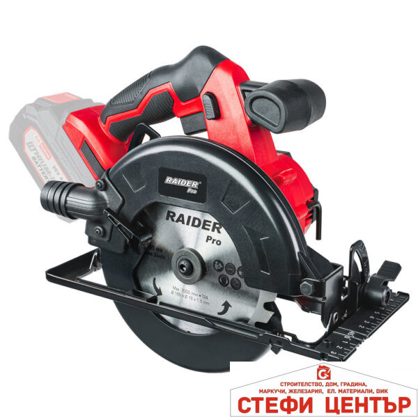 R20 Циркуляр Ø165x20mm Solo RAIDER PRO RDP-YCS20