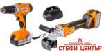 К-т Безч. Ъглошлайф и ударна борм. 18V2x4Ah куфар BAUKRAFT BK-AGCDL2