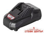 R20 Бързо зарядно 3.5A за серията RAIDER PRO RDP-R20 System