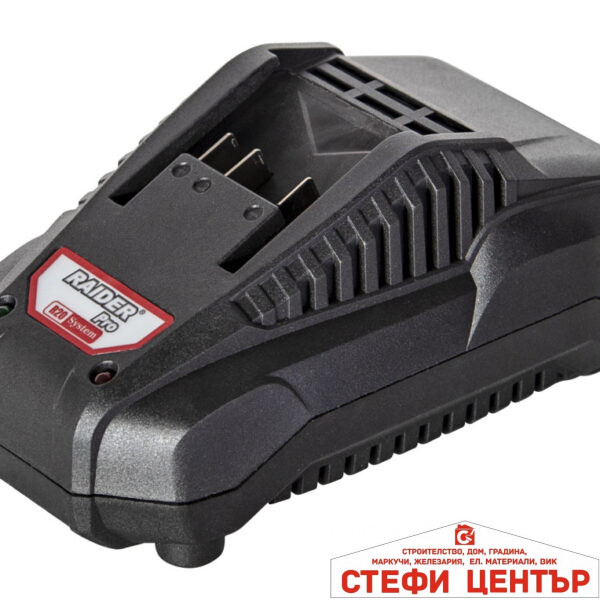 R20 Бързо зарядно 3.5A за серията RAIDER PRO RDP-R20 System