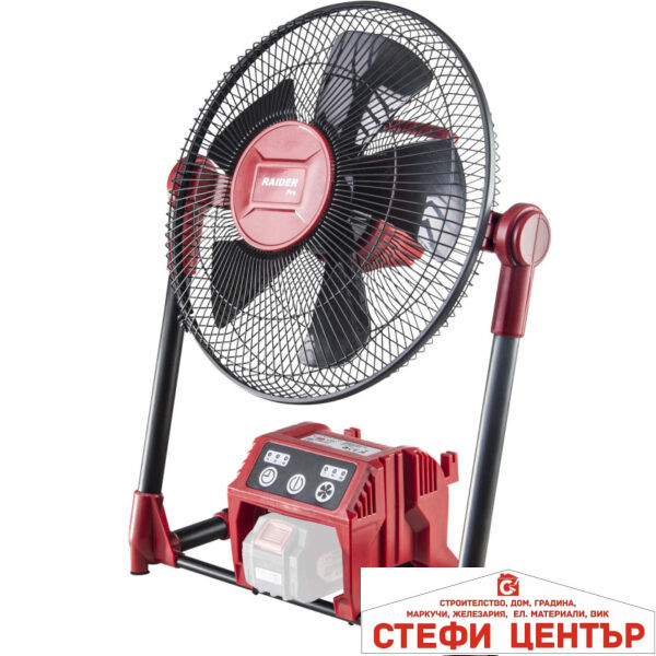 R20 Вентилатор акум. & 230V 300mm LED Solo RAIDER PRO RDP-SWF20