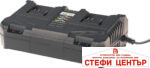 R20 Зарядно двойно 4A за серията RAIDER PRO RDP-R20 System