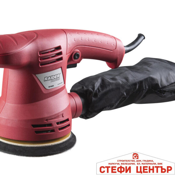Ексцентършлайф 380W ø125mm RAIDER RD-RSA06