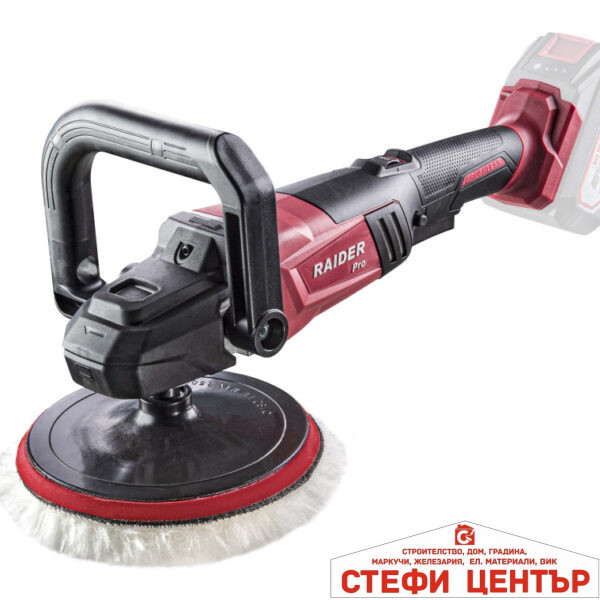 R20 Полирмашина акум. безчеткова ø180mm Solo RAIDER PRO RDP-SPC20