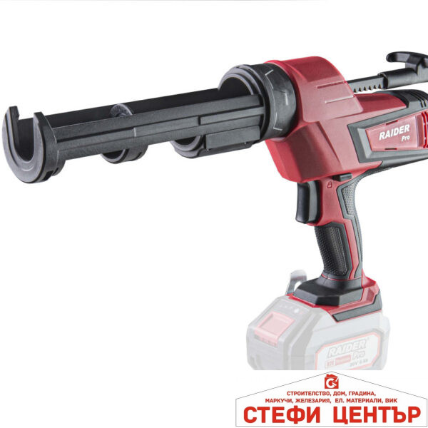 R20 Пистолет за силикон акум. 310ml 4500N RAIDER PRO RDP-SCG20