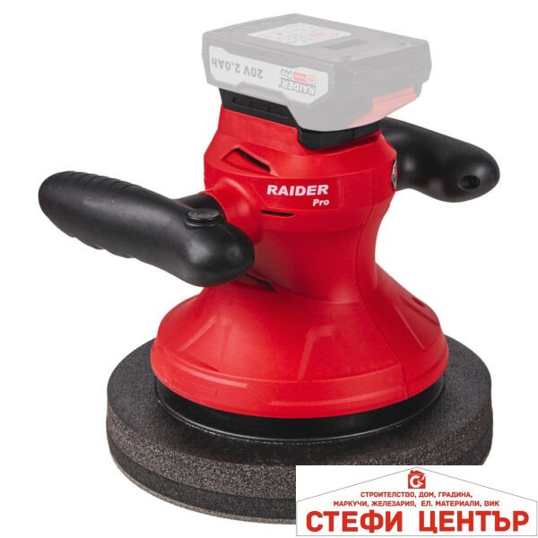 R20 Полирмашина Ø200mm Solo RAIDER PRO RDP-YP20