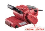 Шлайф лентов 900W 75х533mm рег. обор. RAIDER RD-BS10