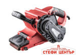 Шлайф лентов 1050W 75х533mm рег. обороти RAIDER PRO RDP-BS11