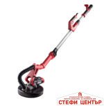 Шлайфмашина за стени и тавани 750W Ø225mm сгъваема RAIDER RD-DS08