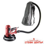 Шлайфмашина за стени и тавани 950W Ø180mm 2LED RAIDER RD-DS09