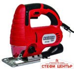 Прободен трион 650W 80mm рег.об. RAIDER PRO RDP-JS25