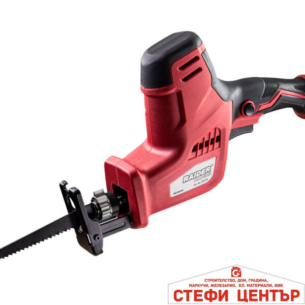 Трион саблен 500W quick RAIDER RD-RS36