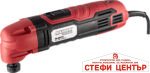 Многофункционален инструмент 280W рег. обороти 3° RAIDER RD-OMT04