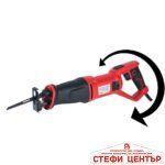 Трион саблен 750W quick с въртяща ръкохватка RAIDER RD-RS38