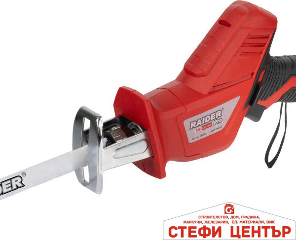 R20 Трион саблен акум. quick Solo RAIDER PRO RDP-PRS20