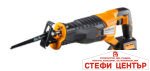 Трион саблен акум. 18V 2Ah quick в куфар BAUKRAFT BK-CRS34 Set