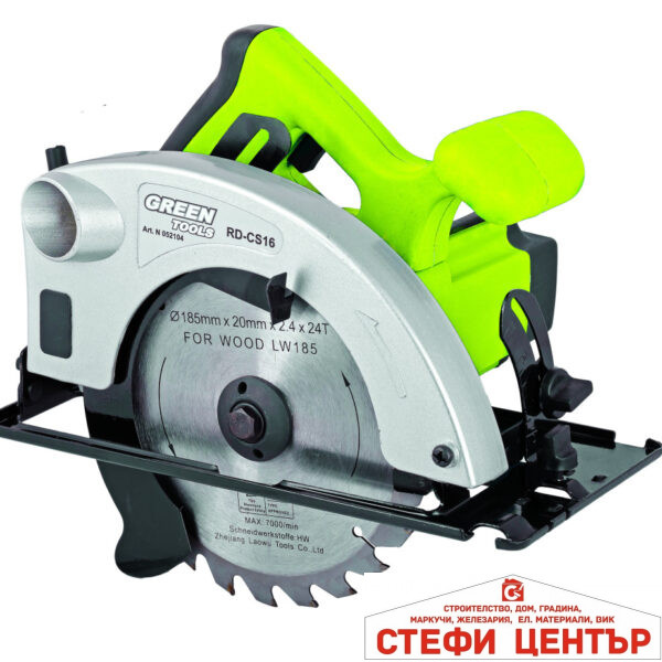 Циркуляр ръчен ø185mm 1200W RD-CS16 GT