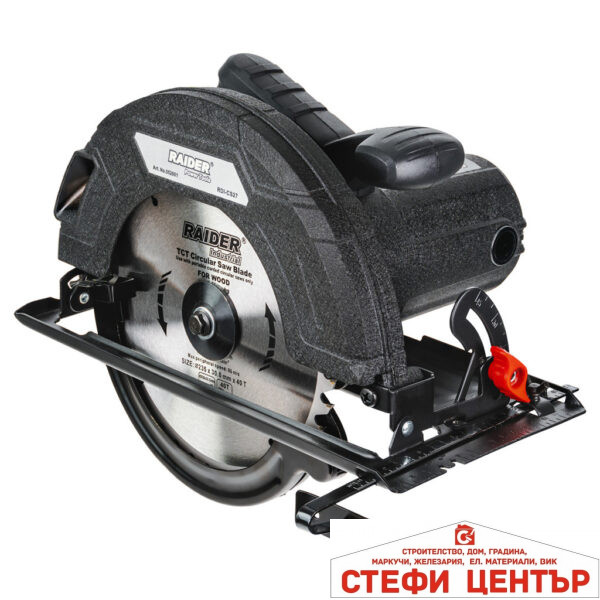 Циркуляр ръчен ø235mm 2200W RAIDER INDUSTRIAL RDI-CS27