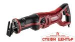 Трион саблевиден 1200W LED RAIDER INDUSTRIAL RDI-RS30