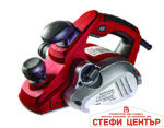 Ренде електрическо 850W 82х3mm RAIDER RD-EP12