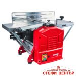 Абрихт & Щрайхмус 1500W 740x210mm RAIDER PRO RDP-APT02