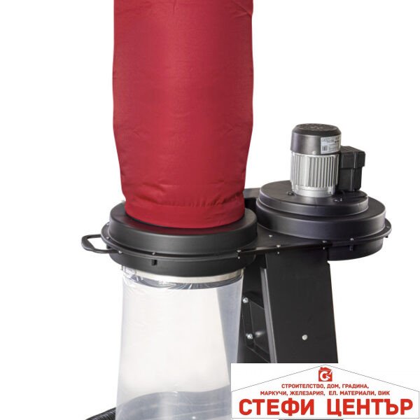 Прахоуловител 750W RAIDER RD-DC01E