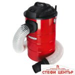 Прахоуловител 1200W 55L RAIDER RD-DC02