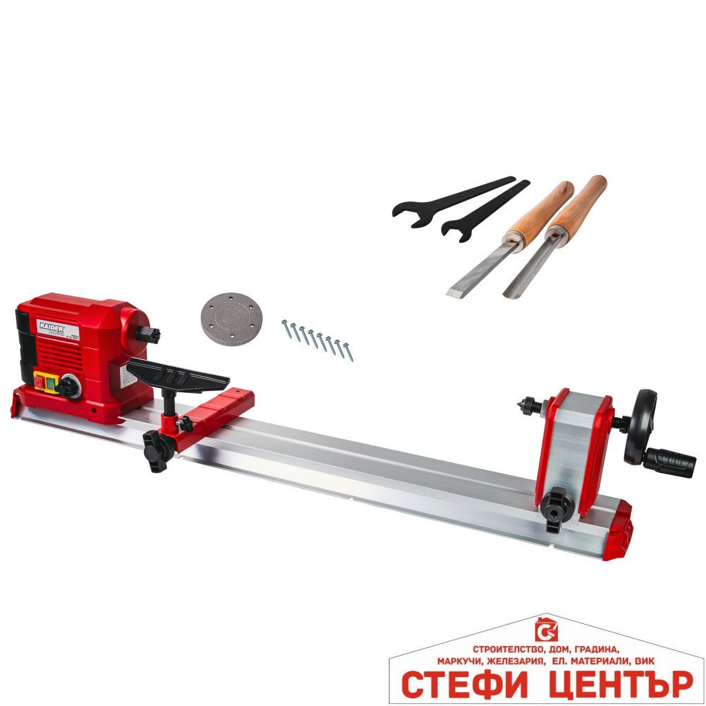 Струг за дърво 600mm 600W RD-WL04