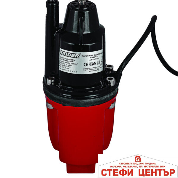 Помпа водна потоп. 300W 3/4" 18L/min 60m RAIDER RD-WP18