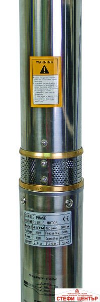 Помпа водна дълбочинна 0.7kW 1.1/4" 65L/min 45m 6T RAIDER RD-WP31