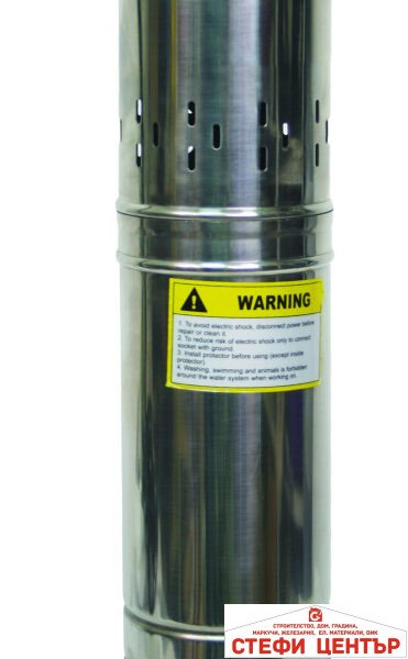 Помпа водна дълбочинна 750W 1" 33L/min 55m RAIDER RD-WP34