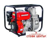 Помпа водна бензинова 4.9kW 3" 933 L/min RAIDER RD-GWP04