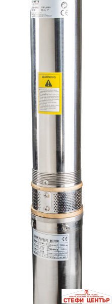 Помпа водна дълбочинна 550W 1" 114L/min 56m 8T RAIDER RD-WP70