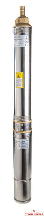 Помпа водна дълбочинна 750W 1" 90L/min 73m 10T RAIDER RD-WP71