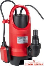 Помпа водна потопяема 750W 1" 233L/min 8m 35mm RAIDER RD-WP72