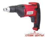 Винтоверт за гипсокартон 520W 1/4" RAIDER RD-ES46