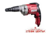 Винтоверт за гипсокартон 500W 1/4" RAIDER RD-ES48