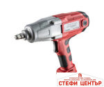 Гайковерт ударен 1/2" 950W 500Nm LED в куфар RAIDER RD-EIW08