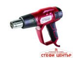 Пистолет за горещ въздух 2000W RAIDER RD-HG22