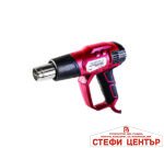 Пистолет за горещ въздух 2000W RAIDER RD-HG23