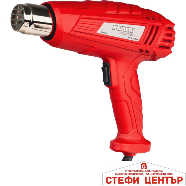 Пистолет за горещ въздух 2000W 2степ. 4 дюзи RAIDER RD-HG25