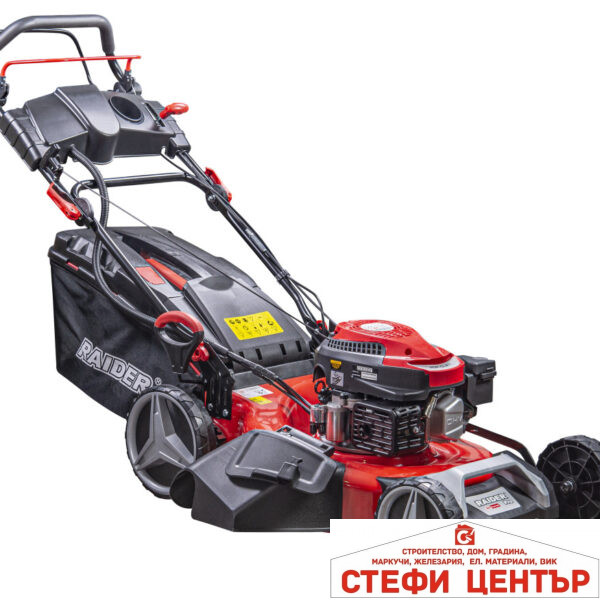 Косачка бенз. самоход 3.7kW 53cm 21" 70L 2500m2 RAIDER PRO RDP-GLM11