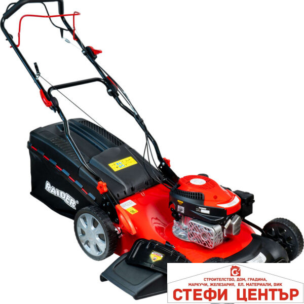 Косачка бенз. самоход 3.7kW 56cm 22" 70L 3000m2 RAIDER RD-GLM12