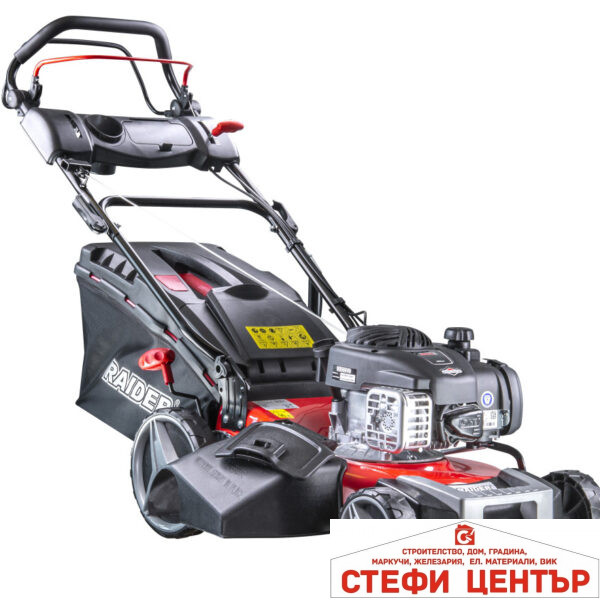 Косачка бенз. самоход 1.7kW 46cm 18" 60L 1600m2 RAIDER RD-GLM05W