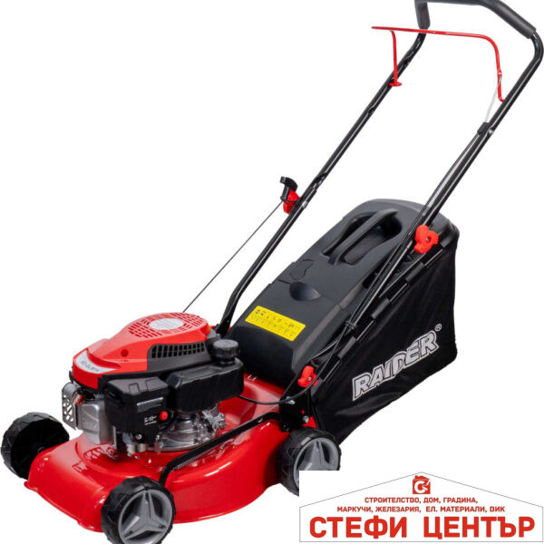 Косачка бензинова 127cc 2kW (2.7hp) 40cm 40L 900m2 RAIDER RD-GLM14