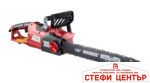 Резачка електр. 450mm 2400W SDS 3/8" 1.3mm 63 RAIDER RD-ECS30