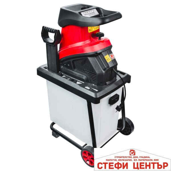 Клонотрошачка 2500W 45mm с кош 60L RAIDER RD-ESH03