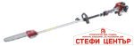 Кастрачка бензинова сгъваема 0.7kW 250mm RAIDER RD-GPS01