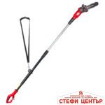 Кастрачка 710W RAIDER RD-PS01